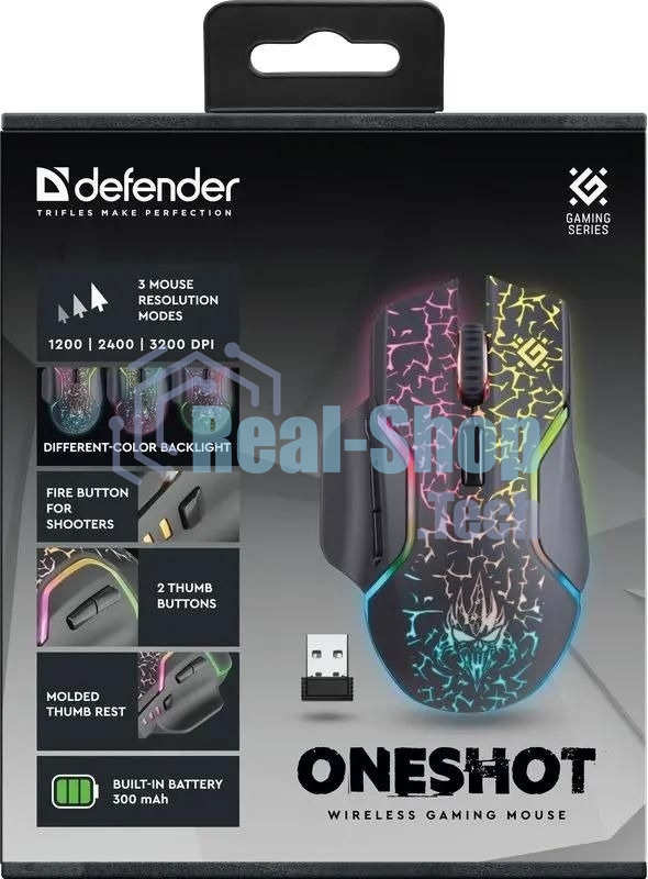 Мышь беспроводная Defender Oneshot GM-067 черный, 3200 dpi, радиоканал, USB, кнопки - 7