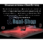 Двухдиапазонный гигабитный Wi-Fi роутер Mercusys MR1200G AC1200