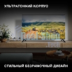 Телевизор Hyundai 40