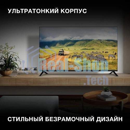Телевизор Hyundai 40