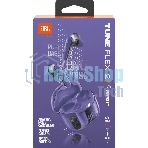 Наушники TWS JBL Tune Flex 2 призрачно-фиолетовый, вкладыши/внутриканальные (трансформер), Bluetooth, адаптивное шумоподавление
