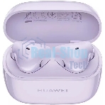 Гарнитура-BT Huawei T0016 Freebuds SE 2 Фиолетовый 55037506