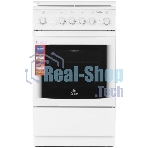 Плита газовая De Luxe 5040.31г(кр) ЧР белый, конфорок 4 шт, духовка 46 л, 50 см x 85 см x 50 см