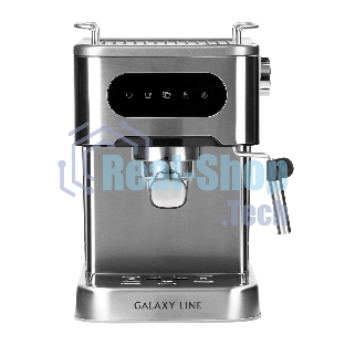 Кофеварка рожковая Galaxy Line GL 0761 серый, исп. кофе - молотый, 1,5 л, 1500 Вт, 20 бар