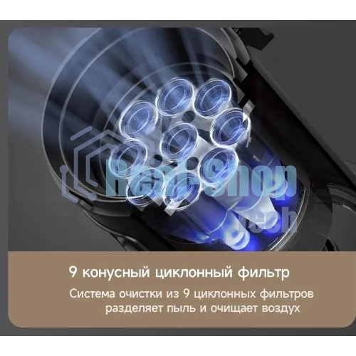 Пылесос ручной Deerma DEM-T30W Station серый/черный, питание от аккумулятора, 240 Вт, уборка сухая, пылесборник 0.56 л, работа от АКБ max 45 мин