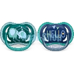 Пустышка Philips Avent ultra air, слоники/HELLO, 18+ мес., 2 шт.