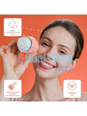 Щетка (д/очистки лица) Rowenta LV4010F0