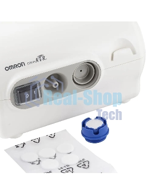 Ингалятор компрессорный OMRON NE-C28 Plus (NE-C28P-RU)