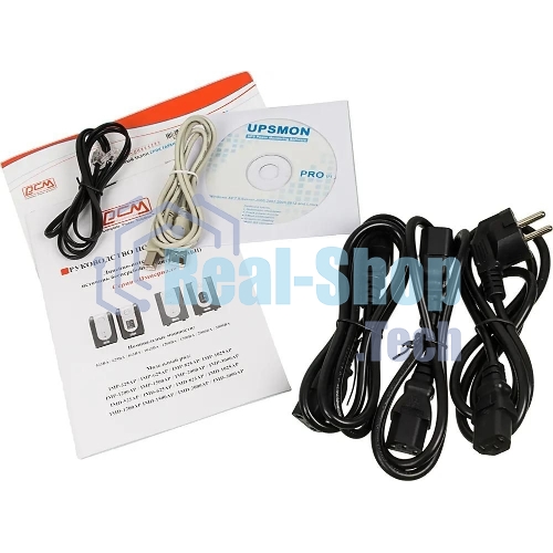 Источник бесперебойного питания Powercom Imperial IMP-625AP 375Вт 625ВА черный