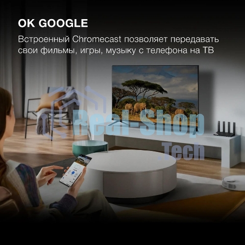 Телевизор Hyundai 40