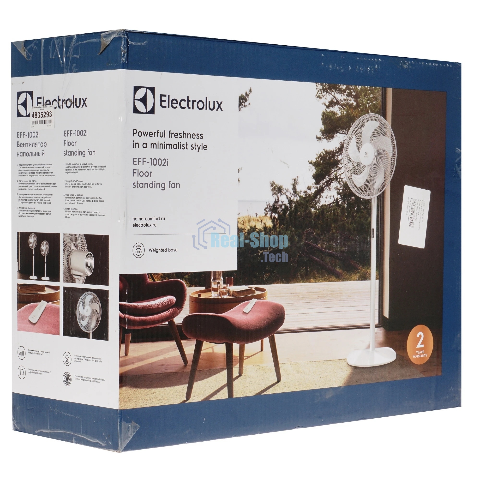 Вентилятор Electrolux EFF-1002i белый, напольный, 50 Вт, 3 скорости, 40 см