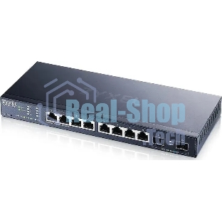 Коммутатор мультигигабитный Smart L3 Lite Zyxel NebulaFlex XMG1915-10E, 8xRJ-45: 1/2.5G, 2xSFP+, бесшумный (без вентилятора)