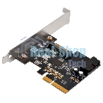 Контроллер Silverstone G56ECU04E000010