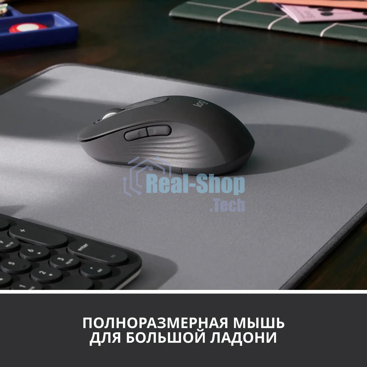 Мышь беспроводная Logitech Signature M650 L графитовый, 4000 dpi, радиоканал, Bluetooth, USB, кнопки - 5