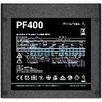 Блок питания Deepcool/GamerStorm PF400, 400Вт, 80 PLUS, 120мм, черный