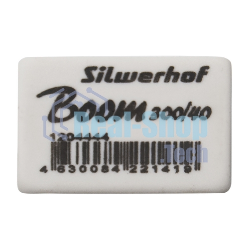 Ластик Silwerhof Boom 300/40 181148 35.5х23х8мм каучук термопластичный белый