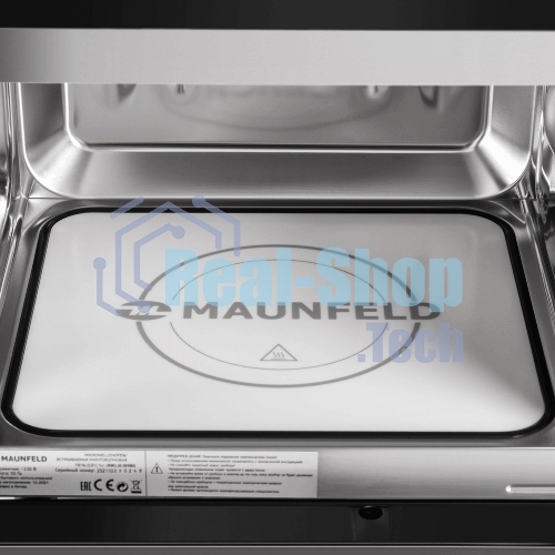 Встраиваемая микроволновая печь Maunfeld JBMO.20.5ERBG 20 л, 700 Вт, переключатели - поворотный механизм