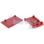 Корпус Qumo Aluminum case without fan, Raspberry Pi 4, red(RS004)