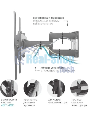 Кронштейн для телевизора Arm Media PT-16 NEW черный, 22