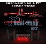 Двухдиапазонный гигабитный Wi-Fi роутер Mercusys MR1200G AC1200