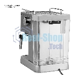 Кофеварка рожковая Galaxy Line GL 0761 серый, исп. кофе - молотый, 1,5 л, 1500 Вт, 20 бар