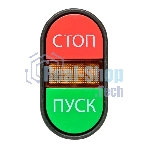 Кнопка APBB-22N 