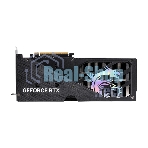 Видеокарта MSI RTX 5060 8G GAMING TRIO, NVIDIA GeForce RTX 5060, 8 ГБ GDDR7, 128 бит, PCI-e 5.0, 1xHDMI, 3xDP
