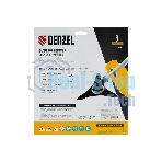 Диск для триммера Denzel 255 х 25,4 мм, толщина 1,6 мм, 3 лезвия