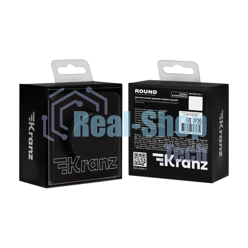 Светорегулятор Kranz KR-78-0732-3 ROUND (диммер) 300Вт с/у оникс