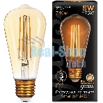 Лампа светодиодная филаментная Gauss Filament ST64 8Вт цок.: E27 эдисон 220B св. свеч. бел. теп. (упак.: 10 шт)