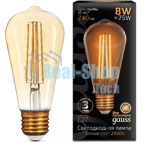 Лампа светодиодная филаментная Gauss Filament ST64 8Вт цок.: E27 эдисон 220B св. свеч. бел. теп. (упак.: 10 шт)
