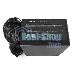 Блок Питания CBR PSU-ATX450-12GM, 450Вт,80 PLUS Bronze, 120мм, черный