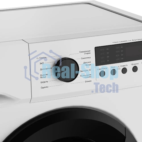 Стиральная машина Simfer WWC701 класс: A+++ загр.фронтальная макс.:7кг белый