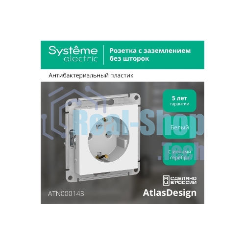 Механизм розетки 1-м СП AtlasDesign с заземл. 16А белый, SchE ATN000143