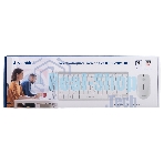 Комплект клавиатура+мышь Gembird KBS-7001-RU беспроводной, USB, 1600 DPI, белый