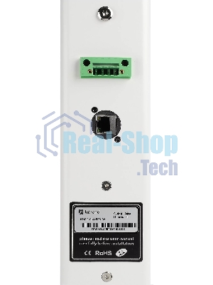 Звуковая колонна Intrend [ITSPK-CL425PD-W] активная 4x2,5