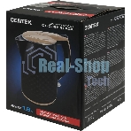 Чайник электрический Centek CT-0025 черный металл 1.8л, 1800W, двойные стенки, кнопка вкл. на ручке
