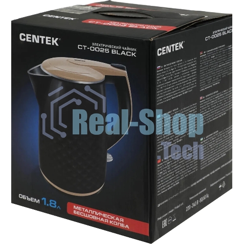 Чайник электрический Centek CT-0025 черный металл 1.8л, 1800W, двойные стенки, кнопка вкл. на ручке