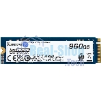 Накопитель SSD Kingston PCIe 4.0 x4 960Gb SEDC2000BM8/960G DC2000B M.2 2280 0.4 DWPD