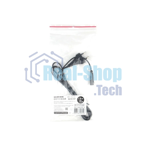 Шнур PowerCube ШВВП-АП 2*0,75 S52C7-250-2,5-1,8, черный, 1,8 м, S52 - C7, 2-pin
