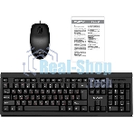 Комплект клавиатура + мышь SVEN KB-S320C клавиатура и мышь черные (USB, 105 кл, 4 кнопки, 1000 dpi)
