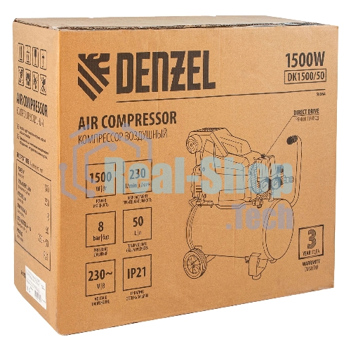Компрессор воздушный Denzel DK1500/50,Х-PRO (58064) 1,5 кВт, 230 л/мин, 50 л