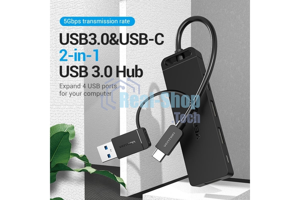 Концентратор Vention CHTBB, USB/USB Type-C, USB, USB