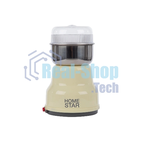 Кофемолка Homestar HS-2001 бежевый, 160 Вт