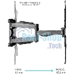Кронштейн для телевизора ONKRON M5 37