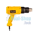 Фен технический Denzel HG-1800 1800 Вт 3 режима 28001