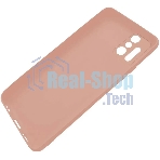 Чехол (клип-кейс) Gresso Smart Slim, для Xiaomi 11T/11T Pro, бежевый gr17sms318