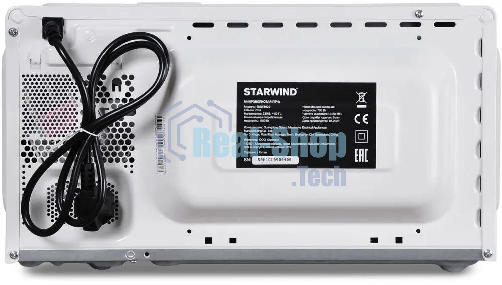 Микроволновая печь Starwind SMW3020 белый, 20 л, 700 Вт, переключатели - поворотный механизм