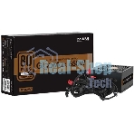 Блок питания Zalman ZM650-GVII Retail, 650Вт, 80 PLUS Bronze, 120мм, черный