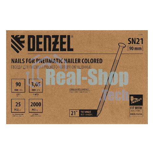 Гвозди Denzel для пнев. нейлера (крашен.), длина - 90 мм, диам. - 3,05 мм, 2000 шт.